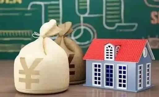 阳泉住房公积金封存怎么取（住房公积金封存后提取流程）